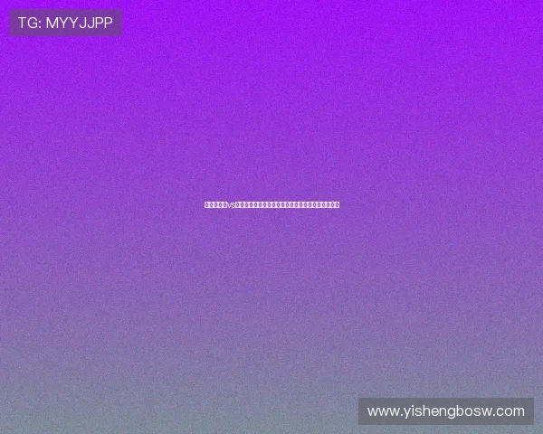 阿尔及利亚vs阿根廷世界杯比赛手机直播在线观看入口及赛事分析