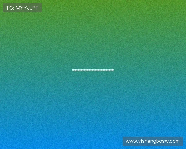 澳门太阳登陆:世界杯赛场上的明星球员表现与精彩进球集锦